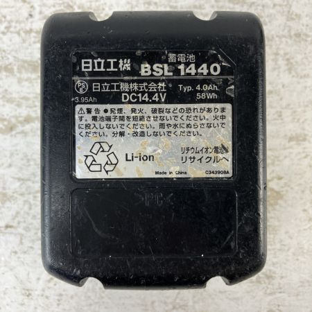 ЗЗ HITACHI 日立 14.4v 125mm 充電式丸のこ バッテリーx1付 ※充電器無し C14DBL グリーン