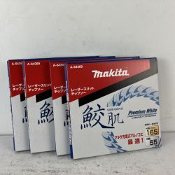 ЗЗ MAKITA マキタ 165mm 55p 集成材・一般木材用 レーザースリットチップソー 鮫肌 4枚組 A-64369 ホワイト Nランク