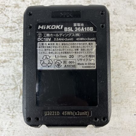 ЗЗ HiKOKI ハイコーキ 36v 8mm コードレストリマ バッテリーx1付 ※充電器無し M3608DA グリーン
