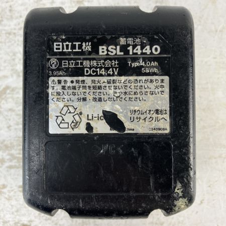 ЗЗ HITACHI 日立 14.4v 125mm コードレス丸のこ バッテリーx1付 ※充電器無し C14DSL ブラック×ピンク
