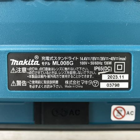 ЗЗ MAKITA マキタ 40v 充電式スタンドライト ACアダプタ付 ※バッテリー、充電器無し ML008G ブルー