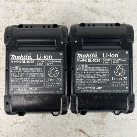 ЗЗ MAKITA マキタ 40v 充電式インパクトドライバ バッテリーx2 充電器 ケース付 TD001G ブルー