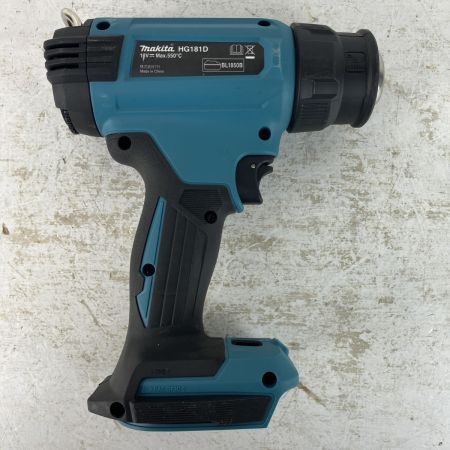 ЗЗ MAKITA マキタ 18v 充電式ヒートガン ノズル 取説 ケース付 ※バッテリー、充電器無し HG181D ブルー