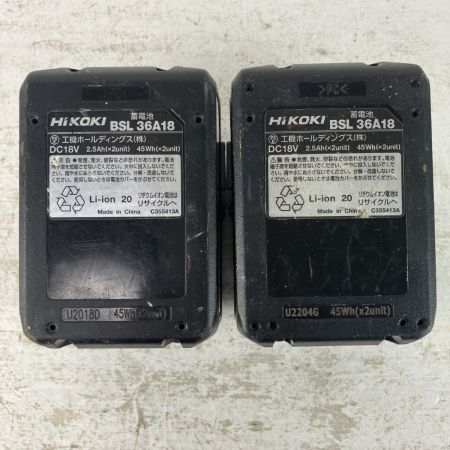 ЗЗ HiKOKI ハイコーキ 18v コードレス全ねじカッタ バッテリーx2 充電器 ケース付 CL18DSAL グリーン