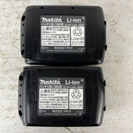 ЗЗ MAKITA マキタ 18v 4mm×13~25mm 充電式タッカ バッテリーx2 充電器 ケース付 ST421D ブルー