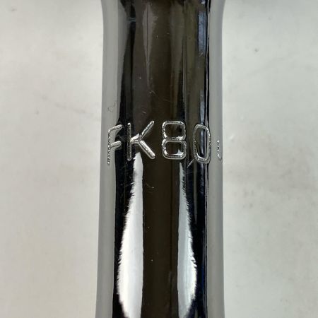 ЗЗ Snap-on スナップオン 3/8 スタビラチェット 本体のみ FK80 シルバー