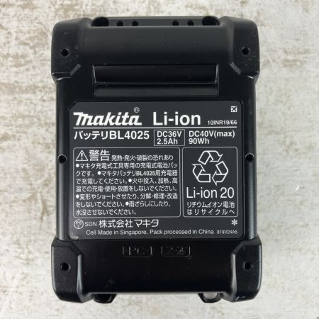 ЗЗ MAKITA マキタ 40v 充電式クリーナ バッテリーx1 充電器付 CL004G ライトグレー