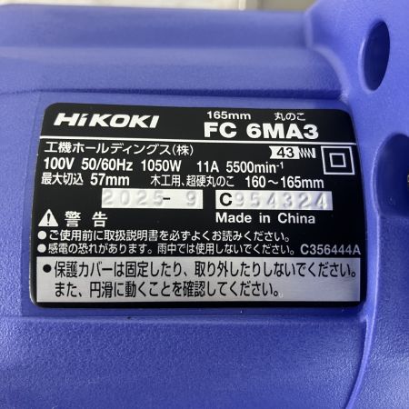 ЗЗ HiKOKI ハイコーキ 100v 165mm 丸のこ 取説 箱付 FC6MA3