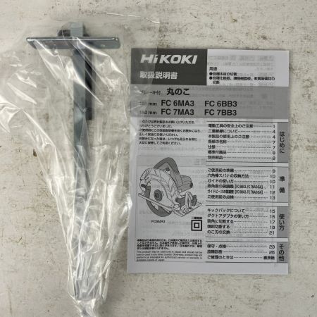 ЗЗ HiKOKI ハイコーキ 100v 165mm 丸のこ 取説 箱付 FC6MA3