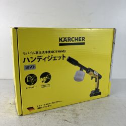 ЗЗ KARCHER ケルヒャー 18v モバイル高圧洗浄機 ハンディジェット バッテリーx1付 1.328-142.0 イエロー Nランク