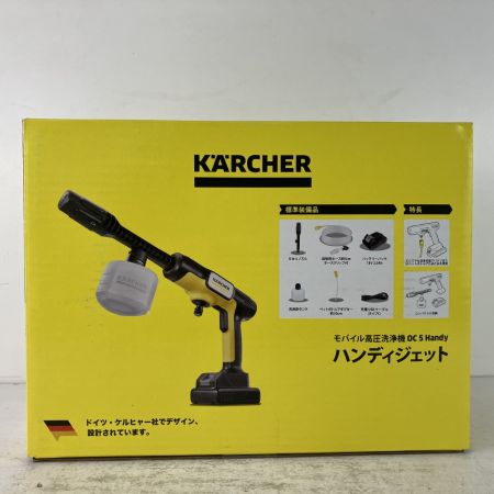 ЗЗ KARCHER ケルヒャー 18v モバイル高圧洗浄機 ハンディジェット バッテリーx1付 1.328-142.0 イエロー