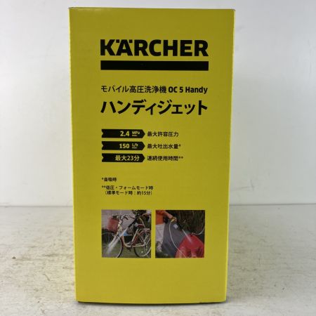 ЗЗ KARCHER ケルヒャー 18v モバイル高圧洗浄機 ハンディジェット バッテリーx1付 1.328-142.0 イエロー