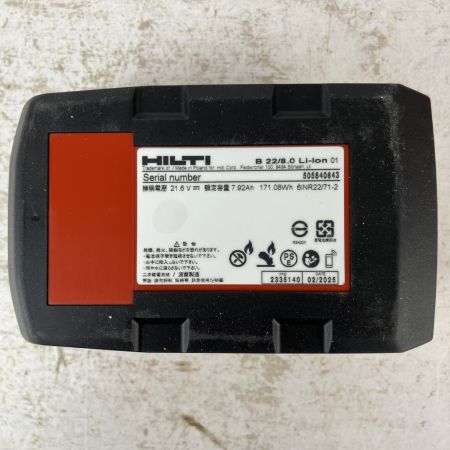 ЗЗ Hilti ヒルティ 22v 8.0Ah バッテリー B22/8.0 ブラック×レッド