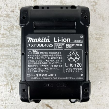 ЗЗ MAKITA マキタ 40v 35mm 充電式ピンタッカ バッテリーx1 ケース付 ※充電器無し PT001G ブルー