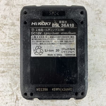 ЗЗ HiKOKI ハイコーキ 36v 13mm コードレス震動ドライバドリル  バッテリーx1付 ※充電器無し DV36DC グリーン