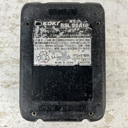 ЗЗ HiKOKI ハイコーキ 18v 100mm コードレスディスクグラインダ バッテリーx1付 ※充電器無し G18DSL2