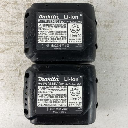 ЗЗ MAKITA マキタ 14.4v 充電式インパクトドライバ バッテリーx2 充電器 ケース付 TP131D ブルー