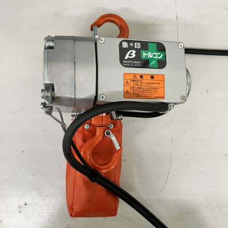 ЗЗ ZOJIRUSHI CORPORATION 象印 単相100v 200kg 揚程6m ホイスト チェーンブロック β200kg