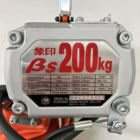 ЗЗ ZOJIRUSHI CORPORATION 象印 単相100v 200kg 揚程6m ホイスト チェーンブロック β200kg