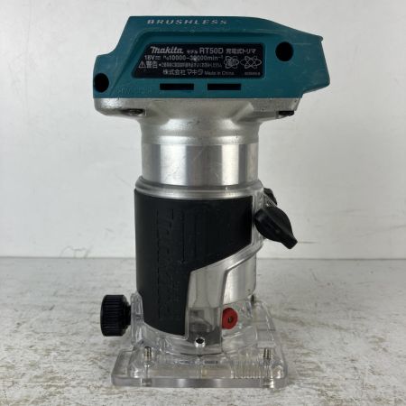 ЗЗ MAKITA マキタ 18v 充電式トリマ ガイド付 ※バッテリー、充電器無し RT50D ネイビー