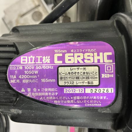 ЗЗ HITACHI 日立 100v 165mm 卓上スライド丸のこ C6RSHC ピンク