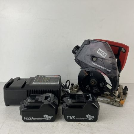 ЗЗ MAX マックス 18v 127mm 充電式防じん兼用丸のこ バッテリーx2 充電器付 PJ-CS53CDP ブラック×レッド
