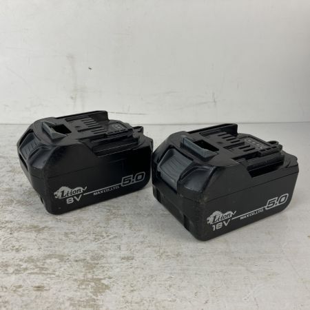 ЗЗ MAX マックス 18v 127mm 充電式防じん兼用丸のこ バッテリーx2 充電器付 PJ-CS53CDP ブラック×レッド