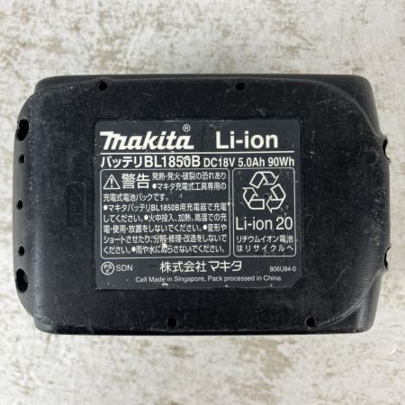 ЗЗ MAKITA マキタ 18v 165mm 充電式丸のこ バッテリーx1付 ※充電器無し HS631D ブルー