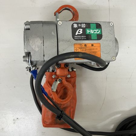ЗЗ ZOJIRUSHI CORPORATION 象印 単相100v 200kg 揚程6m ホイスト チェーンブロック βs200kg グレー×オレンジ