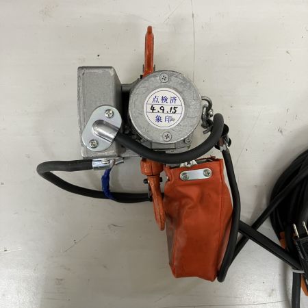 ЗЗ ZOJIRUSHI CORPORATION 象印 単相100v 200kg 揚程6m ホイスト チェーンブロック βs200kg グレー×オレンジ