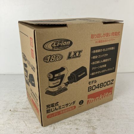 ЗЗ MAKITA マキタ 18v 充電式防じんミニサンダ ダストバッグ付 ※バッテリー、充電器無し BO480D ブルー