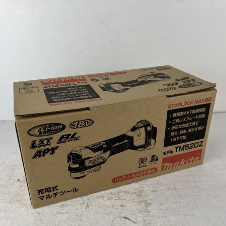ЗЗ MAKITA マキタ 18v 充電式マルチツール ツールボックス付 ※バッテリー、充電器無し TM52D ブルー