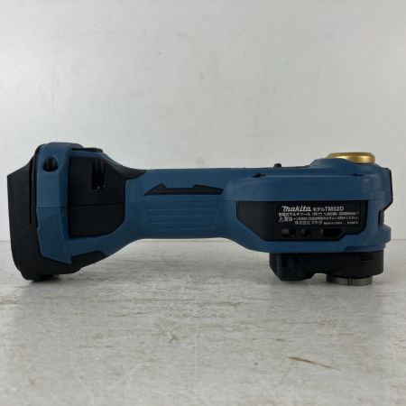 ЗЗ MAKITA マキタ 20周年 18v 充電式マルチツール バッテリーx1 充電器 ケース付 TM52DRGPB プレミアムブルー
