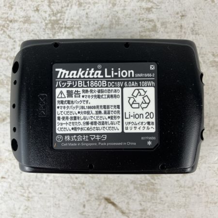 ЗЗ MAKITA マキタ 20周年 18v 充電式マルチツール バッテリーx1 充電器 ケース付 TM52DRGPB プレミアムブルー