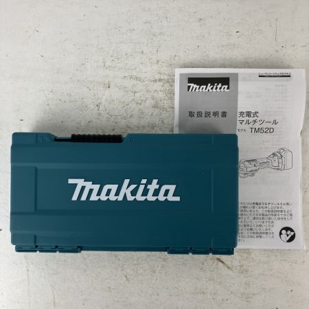 ЗЗ MAKITA マキタ 20周年 18v 充電式マルチツール バッテリーx1 充電器 ケース付 TM52DRGPB プレミアムブルー