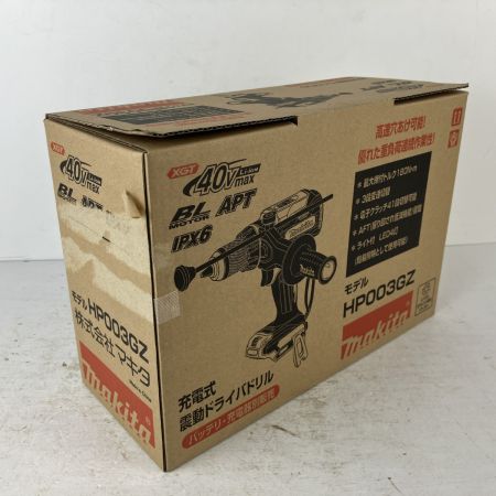 ЗЗ MAKITA マキタ 40v 充電式震動ドライバドリル 取説 箱付 ※バッテリー、充電器無し HP003GZ ブルー