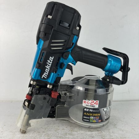 ЗЗ MAKITA マキタ 90mm 高圧 エア釘打機 ケース付 AN936H ブルー