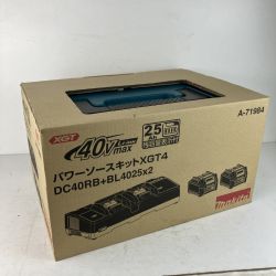 ЗЗ MAKITA マキタ 40v 2.5Ah パワーソースキット バッテリーx2 2口急速充電器 ケース A-71984 ブラック Sランク