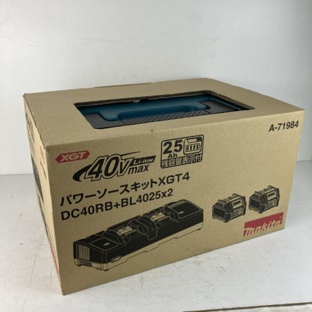 ЗЗ MAKITA マキタ 40v 2.5Ah パワーソースキット バッテリーx2 2口急速充電器 ケース A-71984 ブラック