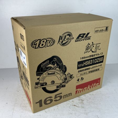 ЗЗ MAKITA マキタ 18v 165mm 充電式丸のこ ガイド付 ※バッテリー、充電器無し HS631D ブラック