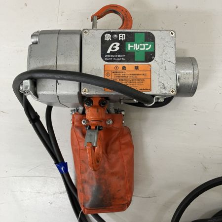 ЗЗ ZOJIRUSHI CORPORATION 象印 (3) 単相100v 200kg 揚程6m ホイスト チェーンブロック βS200kg