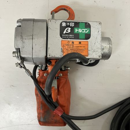 ЗЗ ZOJIRUSHI CORPORATION 象印 (4) 単相100v 200kg 揚程6m ホイスト チェーンブロック βS200kg
