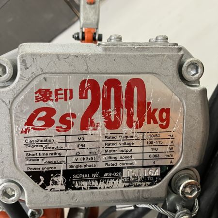 ЗЗ ZOJIRUSHI CORPORATION 象印 (4) 単相100v 200kg 揚程6m ホイスト チェーンブロック βS200kg