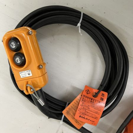 ЗЗ ZOJIRUSHI CORPORATION 象印 (2) 単相100v 200kg 揚程6m ホイスト チェーンブロック βS200kg