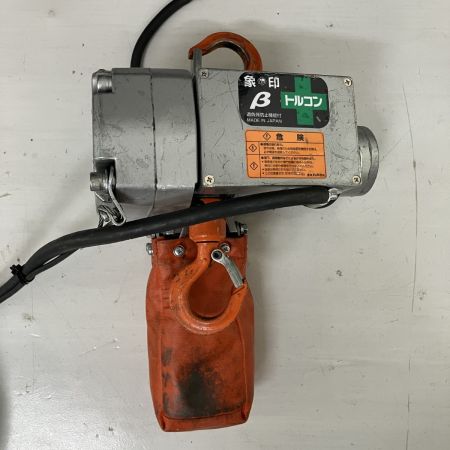 ЗЗ ZOJIRUSHI CORPORATION 象印 単相100v 200kg 揚程6m ホイスト チェーンブロック βS200kg