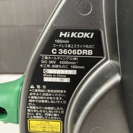 ЗЗ HiKOKI ハイコーキ 36v 165mm コードレス卓上スライド丸のこ ※バッテリー、充電器無し C3606DRB グリーン