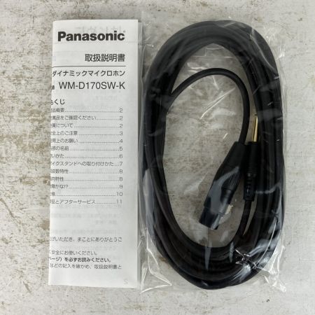 ЗЗ Panasonic パナソニック 70Hz～16000Hz ダイナミックマイクロホン 取説・箱付 WM-D170SW-K ブラック