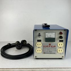 ЗЗ 東洋変圧器 85v 100v 200v 変圧器 ハンディトランサー H-20A ブルー Cランク