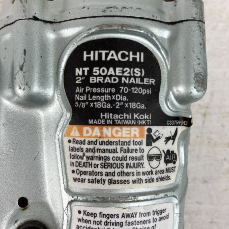 ЗЗ HITACHI 日立 50mm 常圧 フィニッシュネイラ NT50AE2 シルバー