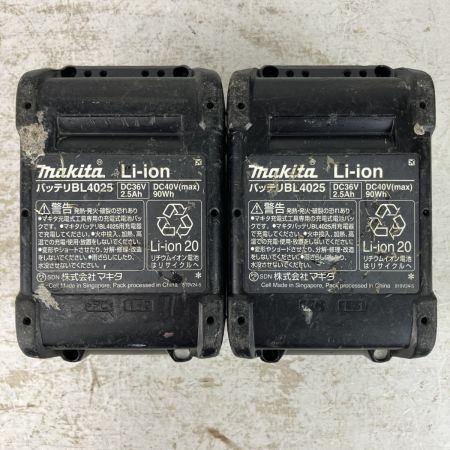 ЗЗ MAKITA マキタ 40v 12.7mm 充電式インパクトレンチ バッテリーx2 充電器付 TW004G ブラック